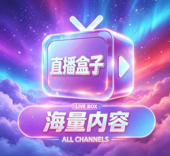 操作界面示意